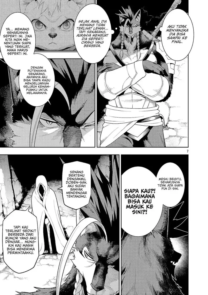 image-komik-tsuihousareru-tabi-ni-skill-wo-te-ni-ireta-ore-ga-100-no-isekai-de-2-shuume-musou-chapter-29-6/33
