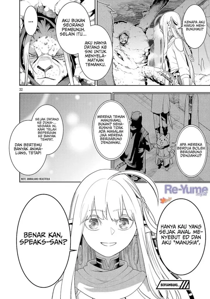 image-komik-tsuihousareru-tabi-ni-skill-wo-te-ni-ireta-ore-ga-100-no-isekai-de-2-shuume-musou-chapter-29-31/33