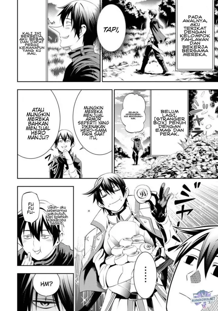 image-komik-tsuihousareru-tabi-ni-skill-wo-te-ni-ireta-ore-ga-100-no-isekai-de-2-shuume-musou-chapter-3-3/42
