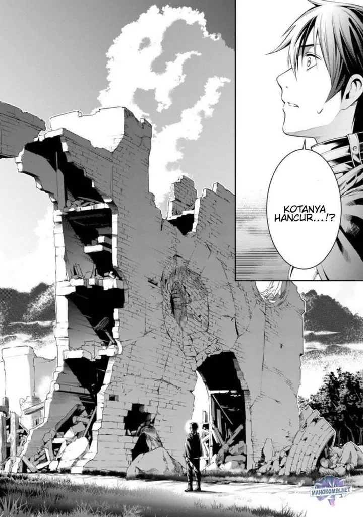 image-komik-tsuihousareru-tabi-ni-skill-wo-te-ni-ireta-ore-ga-100-no-isekai-de-2-shuume-musou-chapter-3-5/42