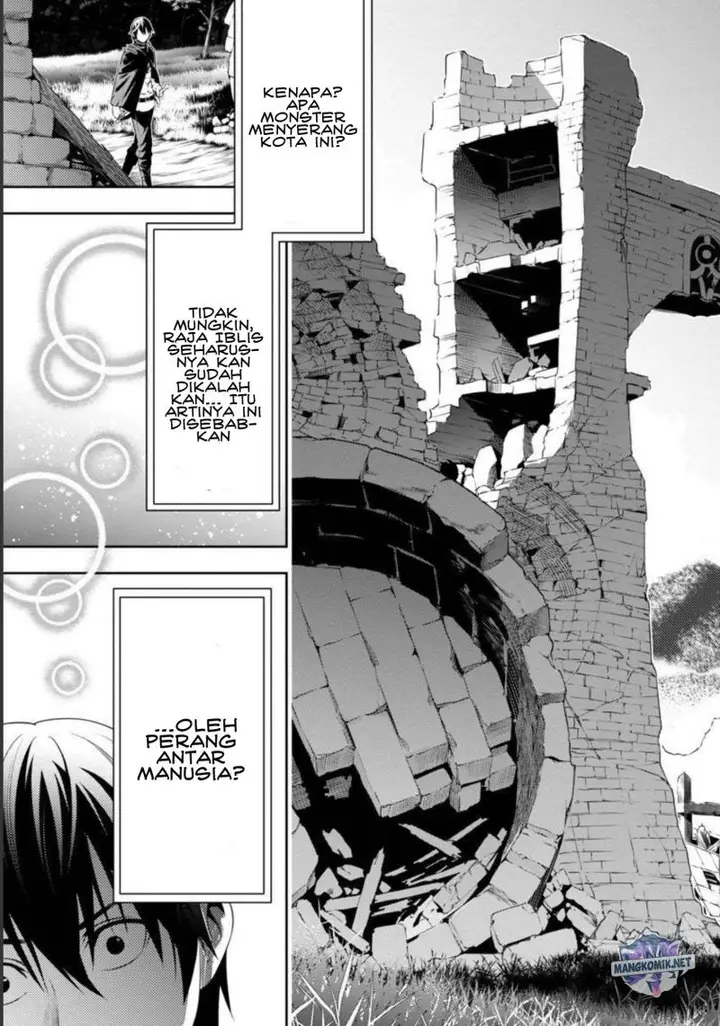 image-komik-tsuihousareru-tabi-ni-skill-wo-te-ni-ireta-ore-ga-100-no-isekai-de-2-shuume-musou-chapter-3-6/42