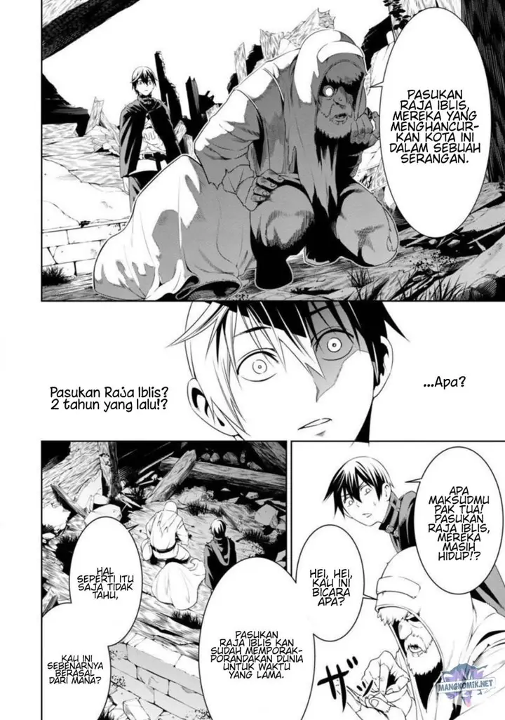 image-komik-tsuihousareru-tabi-ni-skill-wo-te-ni-ireta-ore-ga-100-no-isekai-de-2-shuume-musou-chapter-3-9/42