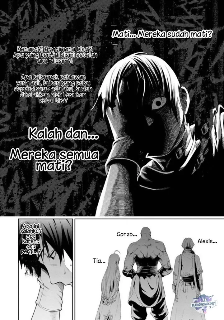 image-komik-tsuihousareru-tabi-ni-skill-wo-te-ni-ireta-ore-ga-100-no-isekai-de-2-shuume-musou-chapter-3-13/42
