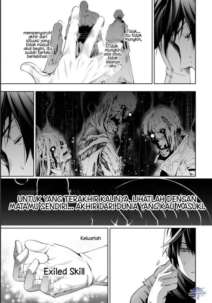 image-komik-tsuihousareru-tabi-ni-skill-wo-te-ni-ireta-ore-ga-100-no-isekai-de-2-shuume-musou-chapter-3-14/42