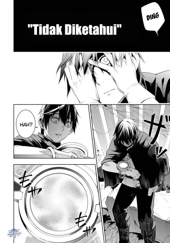 image-komik-tsuihousareru-tabi-ni-skill-wo-te-ni-ireta-ore-ga-100-no-isekai-de-2-shuume-musou-chapter-3-17/42