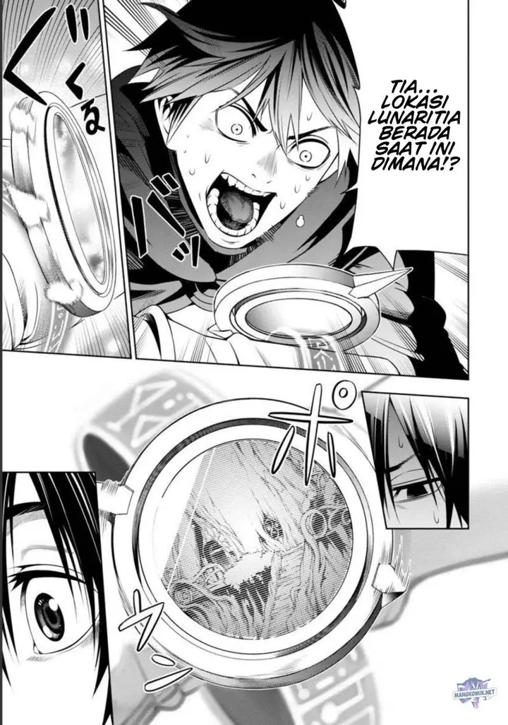 image-komik-tsuihousareru-tabi-ni-skill-wo-te-ni-ireta-ore-ga-100-no-isekai-de-2-shuume-musou-chapter-3-18/42