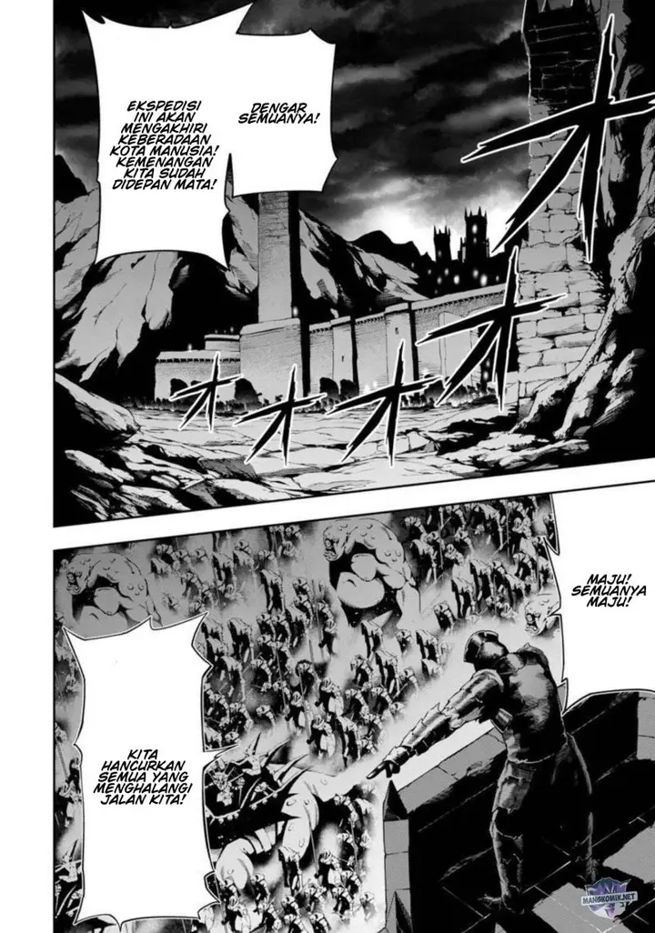 image-komik-tsuihousareru-tabi-ni-skill-wo-te-ni-ireta-ore-ga-100-no-isekai-de-2-shuume-musou-chapter-3-27/42