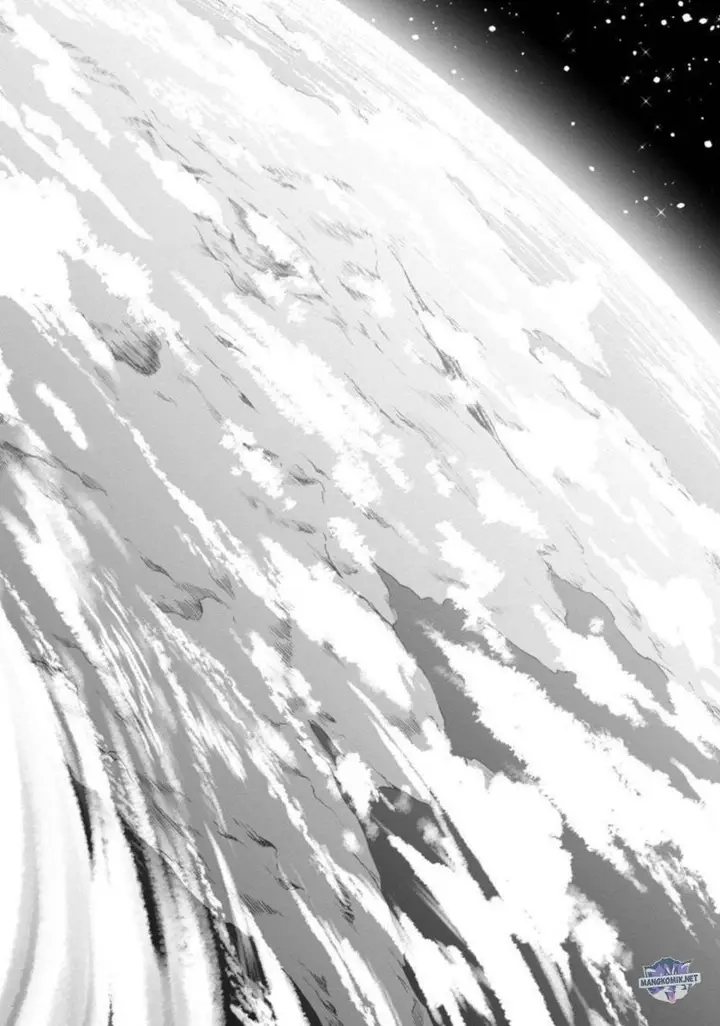 image-komik-tsuihousareru-tabi-ni-skill-wo-te-ni-ireta-ore-ga-100-no-isekai-de-2-shuume-musou-chapter-3-31/42