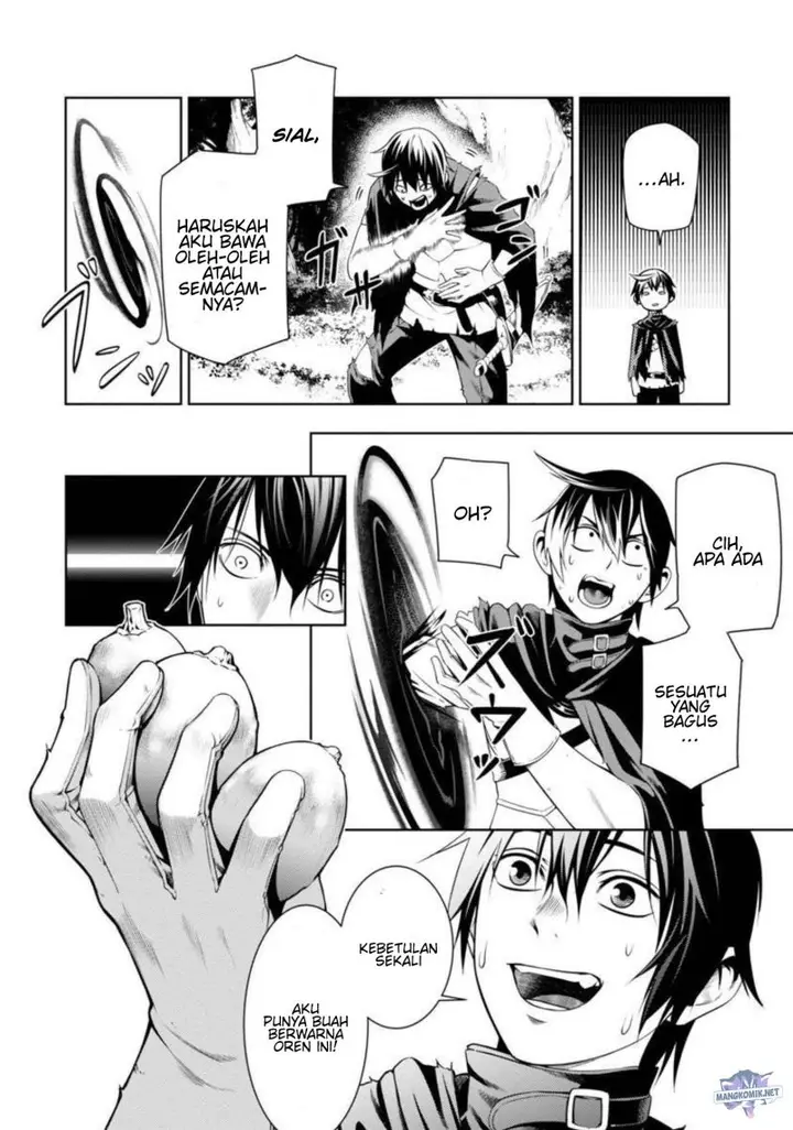 image-komik-tsuihousareru-tabi-ni-skill-wo-te-ni-ireta-ore-ga-100-no-isekai-de-2-shuume-musou-chapter-3-35/42