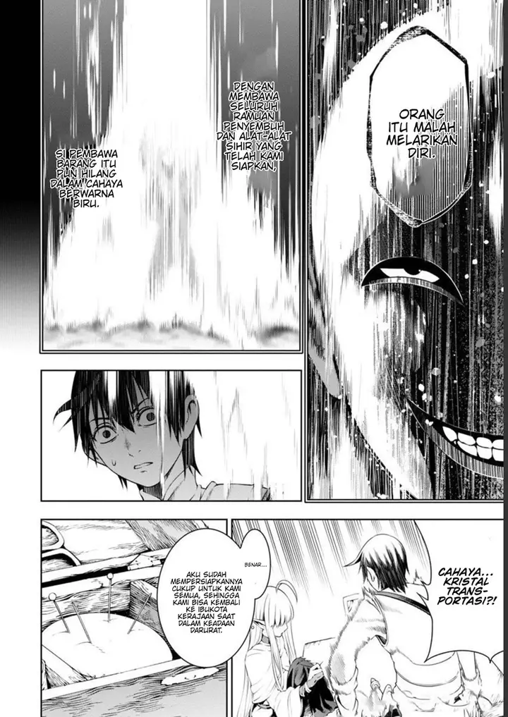 image-komik-tsuihousareru-tabi-ni-skill-wo-te-ni-ireta-ore-ga-100-no-isekai-de-2-shuume-musou-chapter-4-29/39