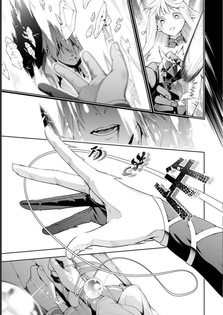 image-komik-tsuihousareru-tabi-ni-skill-wo-te-ni-ireta-ore-ga-100-no-isekai-de-2-shuume-musou-chapter-4-34/39