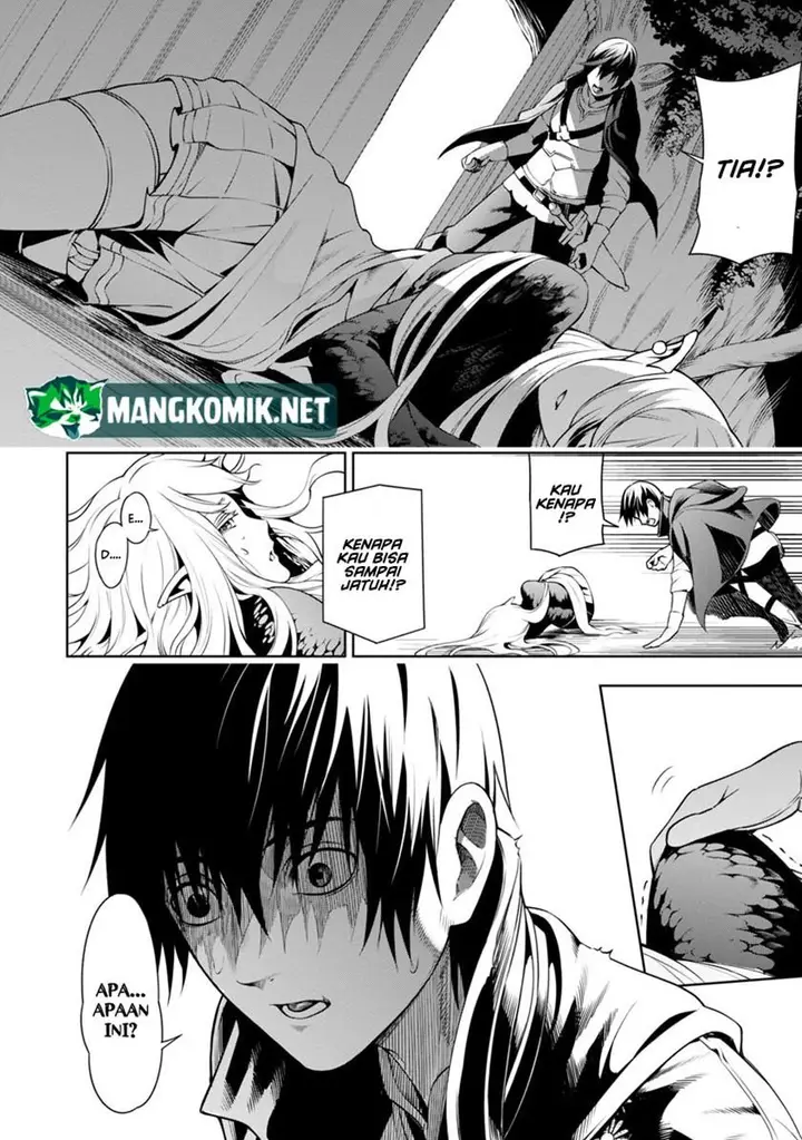 image-komik-tsuihousareru-tabi-ni-skill-wo-te-ni-ireta-ore-ga-100-no-isekai-de-2-shuume-musou-chapter-5-23/46