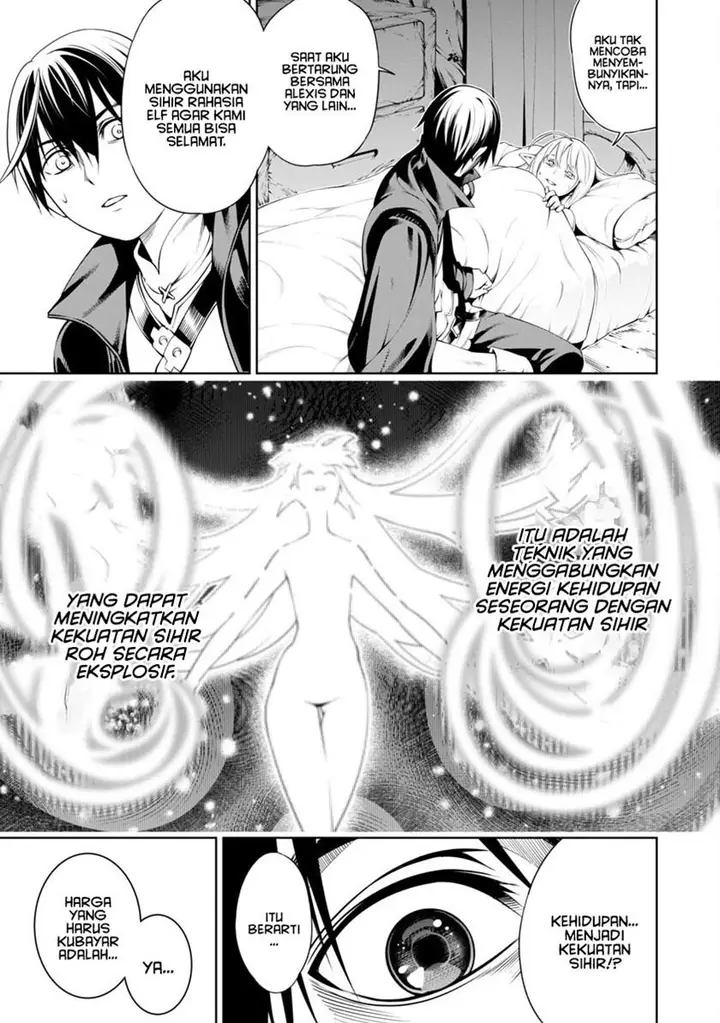 image-komik-tsuihousareru-tabi-ni-skill-wo-te-ni-ireta-ore-ga-100-no-isekai-de-2-shuume-musou-chapter-5-26/46