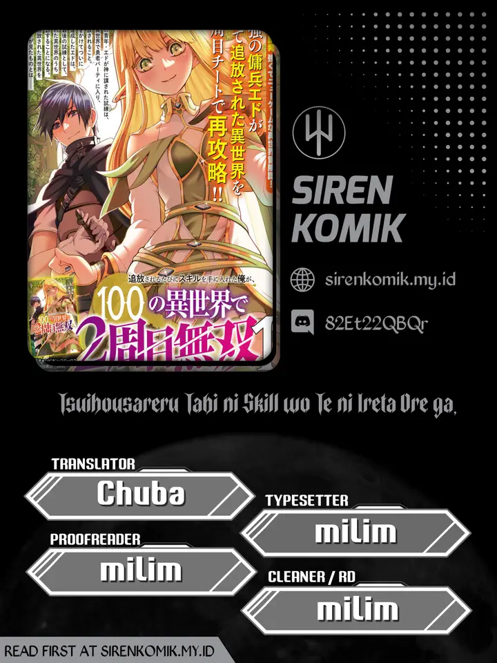 image-komik-tsuihousareru-tabi-ni-skill-wo-te-ni-ireta-ore-ga-100-no-isekai-de-2-shuume-musou-chapter-6-0/17
