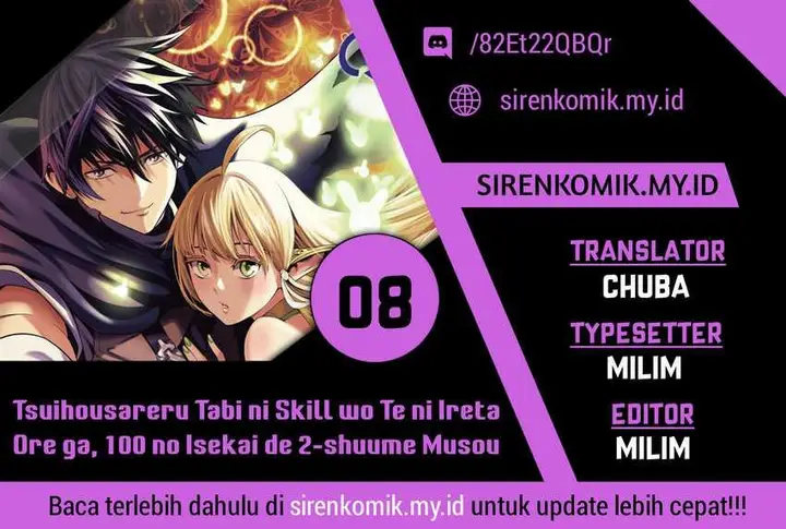 image-komik-tsuihousareru-tabi-ni-skill-wo-te-ni-ireta-ore-ga-100-no-isekai-de-2-shuume-musou-chapter-8-0/29