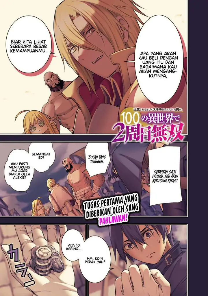 image-komik-tsuihousareru-tabi-ni-skill-wo-te-ni-ireta-ore-ga-100-no-isekai-de-2-shuume-musou-chapter-8-2/29