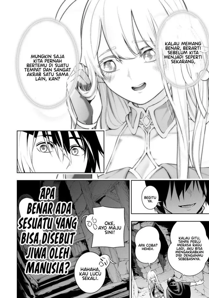 image-komik-tsuihousareru-tabi-ni-skill-wo-te-ni-ireta-ore-ga-100-no-isekai-de-2-shuume-musou-chapter-8-14/29