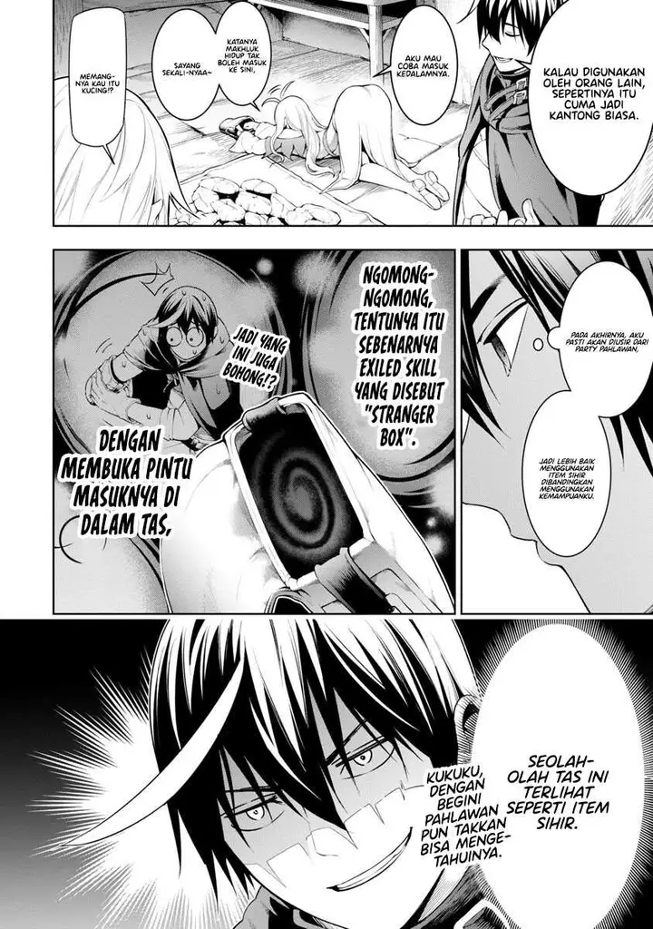 image-komik-tsuihousareru-tabi-ni-skill-wo-te-ni-ireta-ore-ga-100-no-isekai-de-2-shuume-musou-chapter-8-20/29