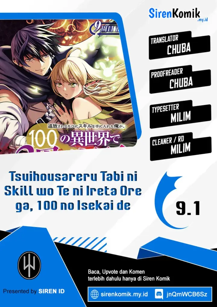 image-komik-tsuihousareru-tabi-ni-skill-wo-te-ni-ireta-ore-ga-100-no-isekai-de-2-shuume-musou-chapter-9.1-0/29