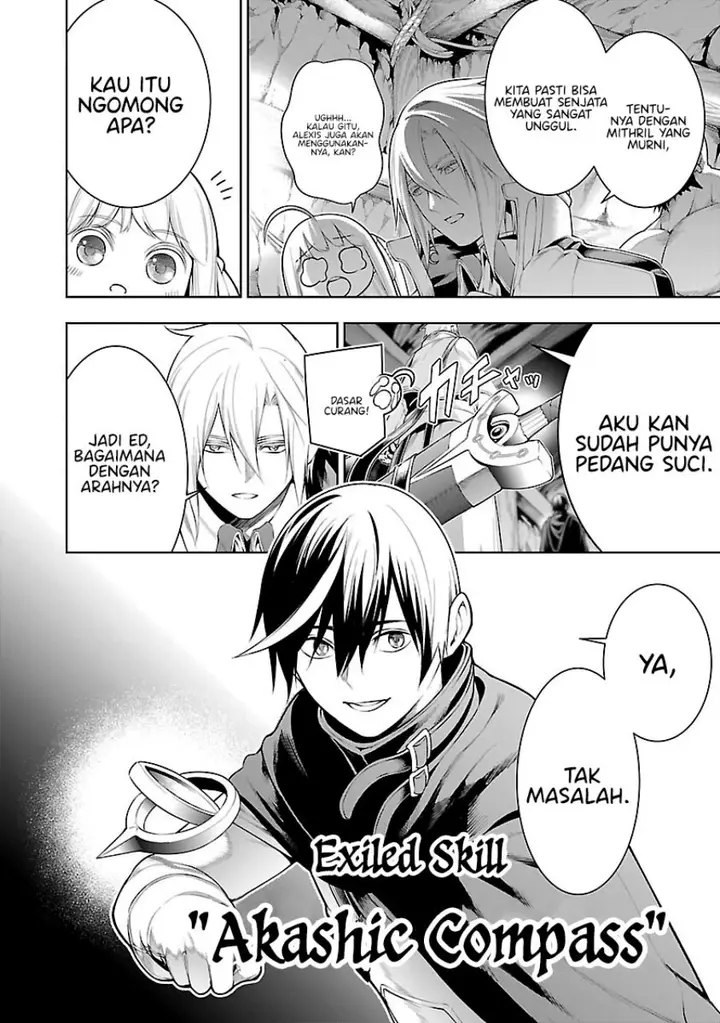 image-komik-tsuihousareru-tabi-ni-skill-wo-te-ni-ireta-ore-ga-100-no-isekai-de-2-shuume-musou-chapter-9.1-6/29