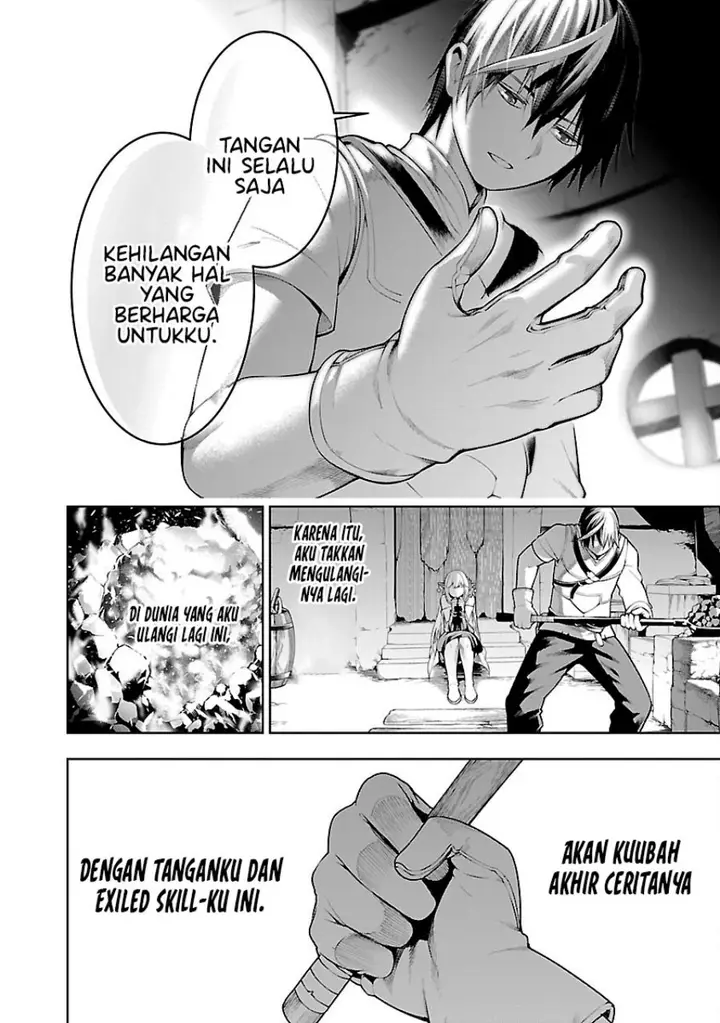 image-komik-tsuihousareru-tabi-ni-skill-wo-te-ni-ireta-ore-ga-100-no-isekai-de-2-shuume-musou-chapter-9.2-11/17