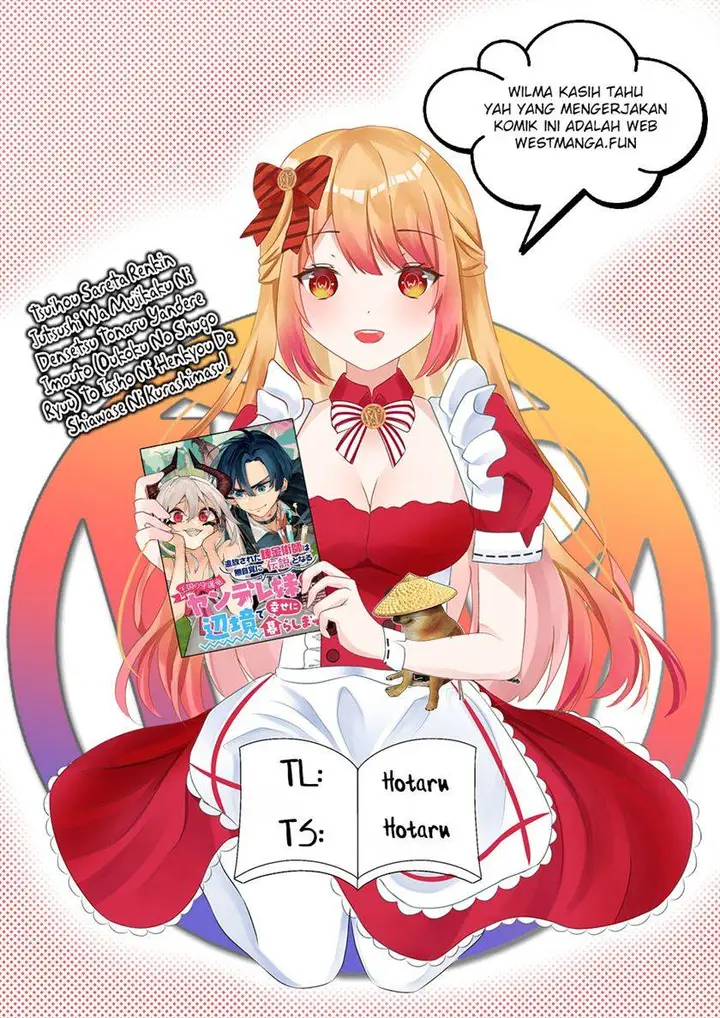 image-komik-tsuihousareta-renkinjutsushi-wa-mujikaku-ni-densetsu-to-naru-yandere-imouto-oukoku-no-shugoryuu-to-issho-ni-henkyou-de-shiawase-ni-kurashimasu-chapter-1-0/33