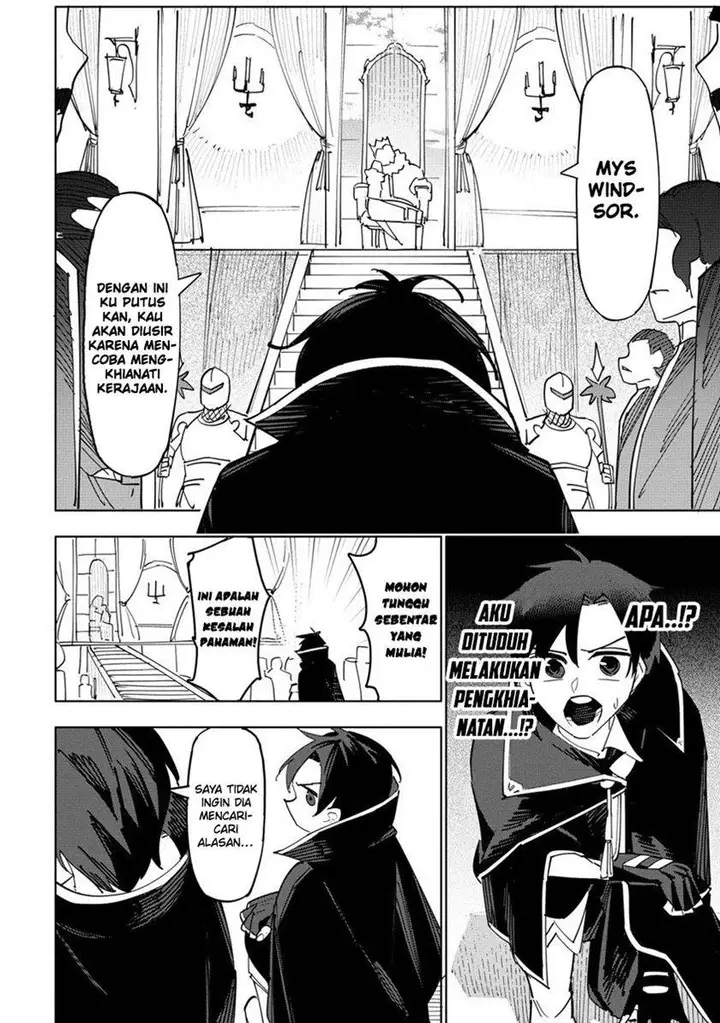 image-komik-tsuihousareta-renkinjutsushi-wa-mujikaku-ni-densetsu-to-naru-yandere-imouto-oukoku-no-shugoryuu-to-issho-ni-henkyou-de-shiawase-ni-kurashimasu-chapter-1-3/33