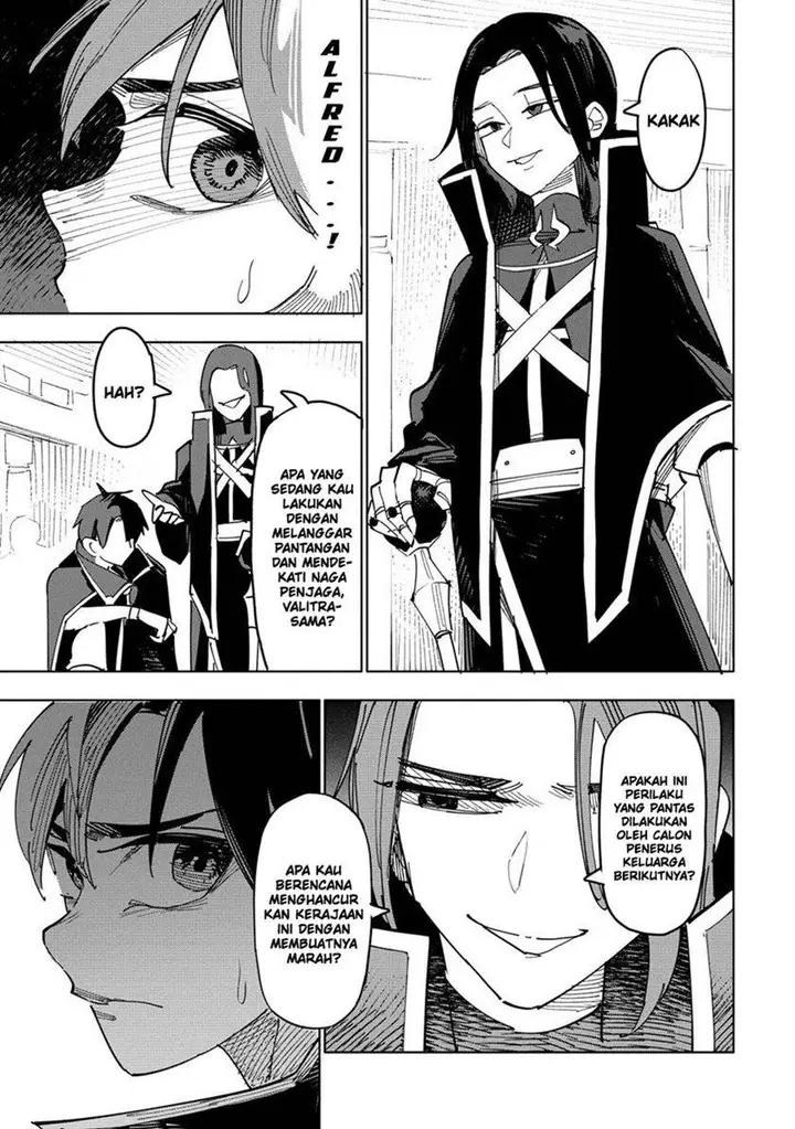 image-komik-tsuihousareta-renkinjutsushi-wa-mujikaku-ni-densetsu-to-naru-yandere-imouto-oukoku-no-shugoryuu-to-issho-ni-henkyou-de-shiawase-ni-kurashimasu-chapter-1-4/33