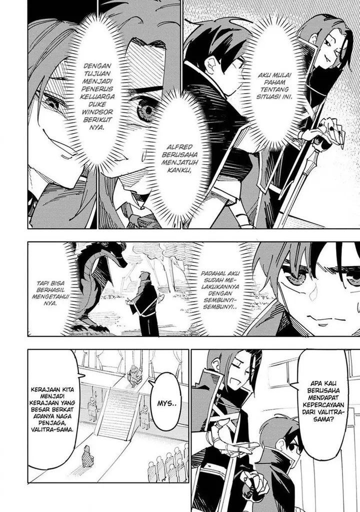 image-komik-tsuihousareta-renkinjutsushi-wa-mujikaku-ni-densetsu-to-naru-yandere-imouto-oukoku-no-shugoryuu-to-issho-ni-henkyou-de-shiawase-ni-kurashimasu-chapter-1-5/33