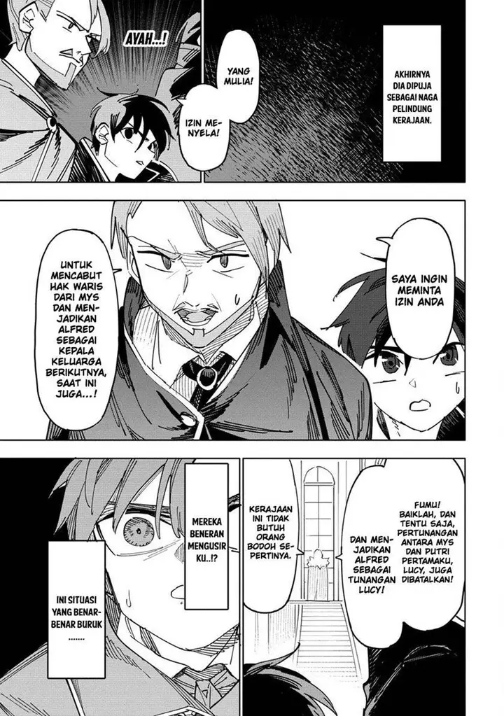 image-komik-tsuihousareta-renkinjutsushi-wa-mujikaku-ni-densetsu-to-naru-yandere-imouto-oukoku-no-shugoryuu-to-issho-ni-henkyou-de-shiawase-ni-kurashimasu-chapter-1-8/33