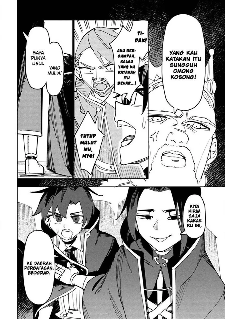 image-komik-tsuihousareta-renkinjutsushi-wa-mujikaku-ni-densetsu-to-naru-yandere-imouto-oukoku-no-shugoryuu-to-issho-ni-henkyou-de-shiawase-ni-kurashimasu-chapter-1-11/33