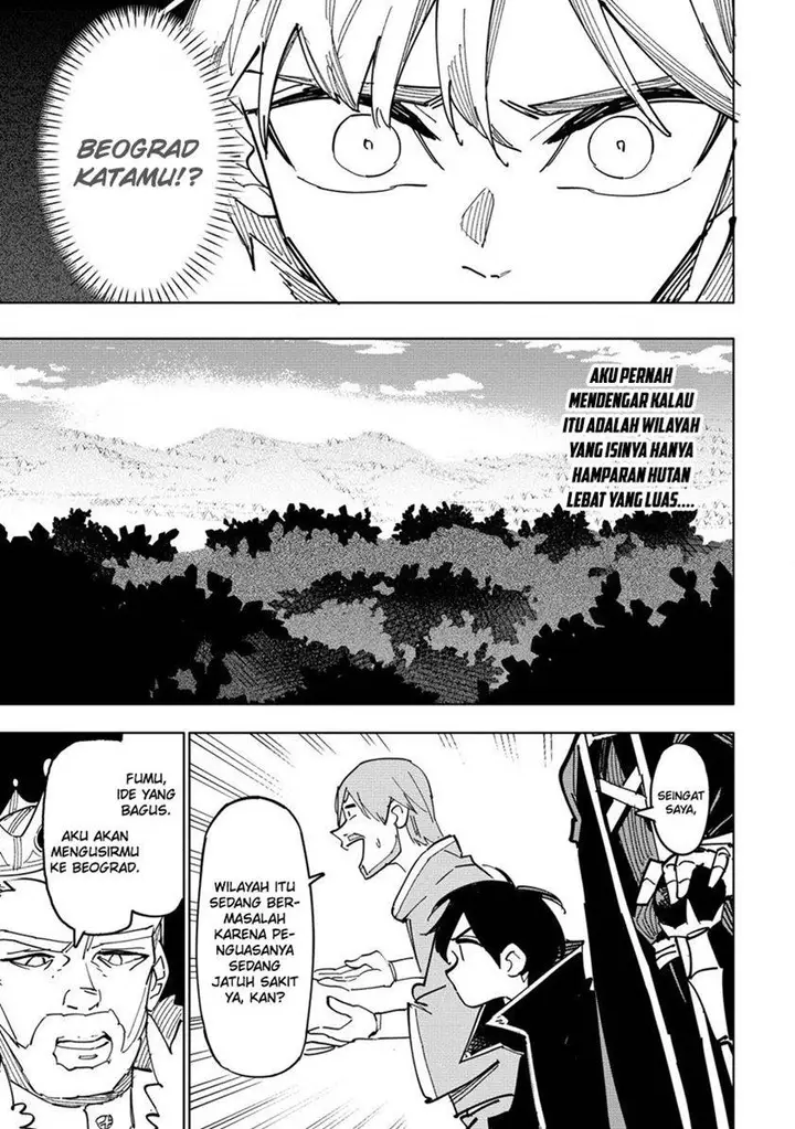 image-komik-tsuihousareta-renkinjutsushi-wa-mujikaku-ni-densetsu-to-naru-yandere-imouto-oukoku-no-shugoryuu-to-issho-ni-henkyou-de-shiawase-ni-kurashimasu-chapter-1-12/33