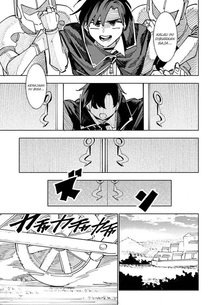 image-komik-tsuihousareta-renkinjutsushi-wa-mujikaku-ni-densetsu-to-naru-yandere-imouto-oukoku-no-shugoryuu-to-issho-ni-henkyou-de-shiawase-ni-kurashimasu-chapter-1-14/33