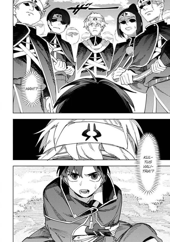 image-komik-tsuihousareta-renkinjutsushi-wa-mujikaku-ni-densetsu-to-naru-yandere-imouto-oukoku-no-shugoryuu-to-issho-ni-henkyou-de-shiawase-ni-kurashimasu-chapter-1-17/33