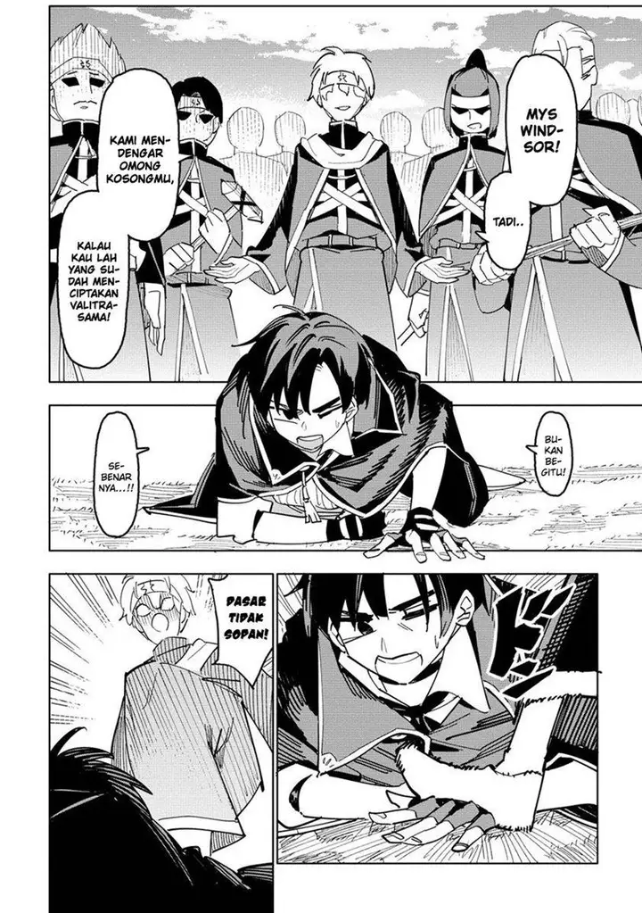 image-komik-tsuihousareta-renkinjutsushi-wa-mujikaku-ni-densetsu-to-naru-yandere-imouto-oukoku-no-shugoryuu-to-issho-ni-henkyou-de-shiawase-ni-kurashimasu-chapter-1-19/33
