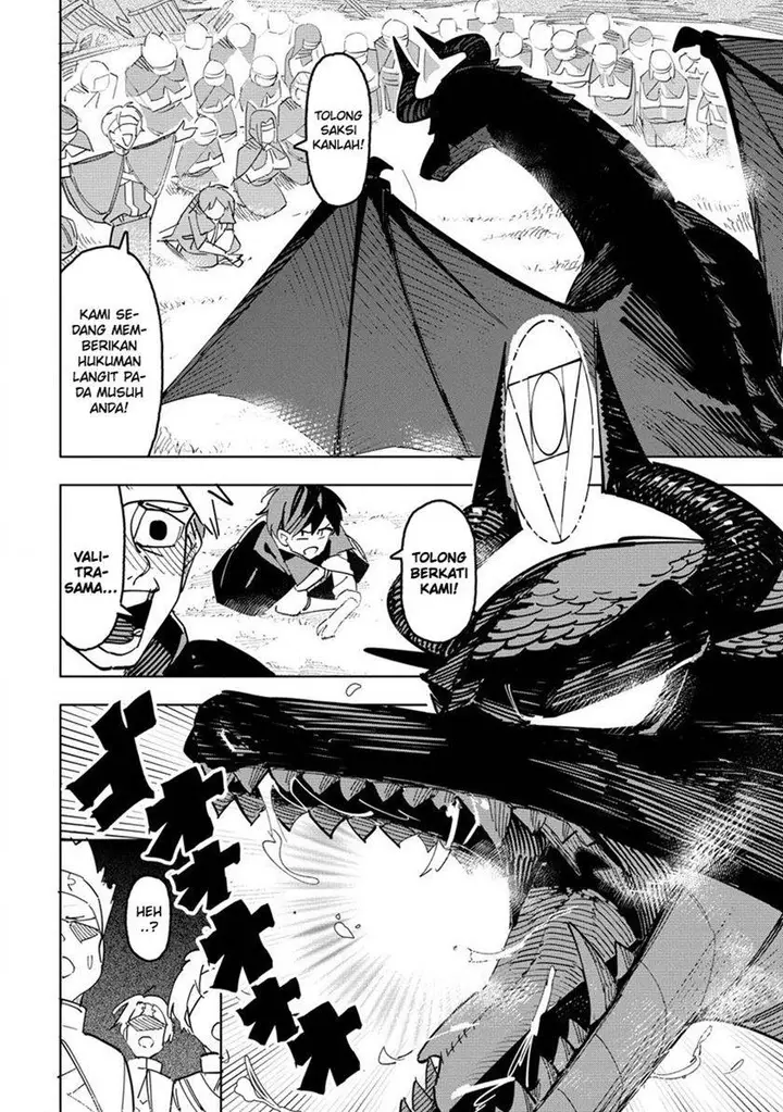 image-komik-tsuihousareta-renkinjutsushi-wa-mujikaku-ni-densetsu-to-naru-yandere-imouto-oukoku-no-shugoryuu-to-issho-ni-henkyou-de-shiawase-ni-kurashimasu-chapter-1-22/33