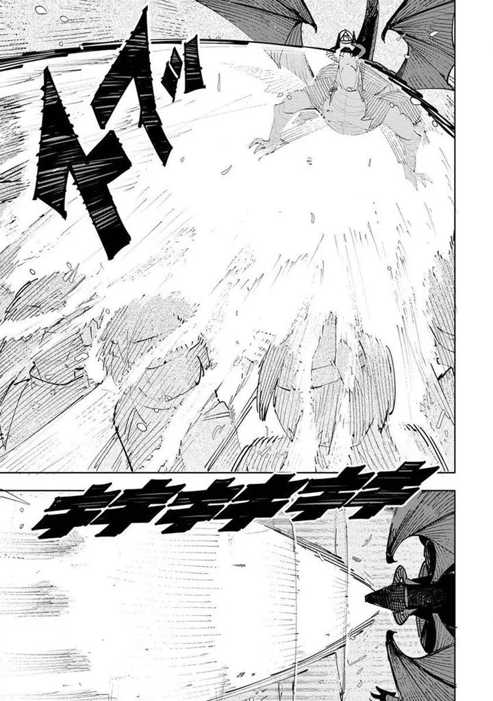 image-komik-tsuihousareta-renkinjutsushi-wa-mujikaku-ni-densetsu-to-naru-yandere-imouto-oukoku-no-shugoryuu-to-issho-ni-henkyou-de-shiawase-ni-kurashimasu-chapter-1-23/33