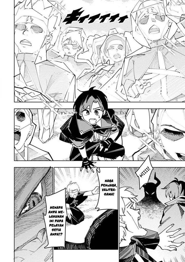 image-komik-tsuihousareta-renkinjutsushi-wa-mujikaku-ni-densetsu-to-naru-yandere-imouto-oukoku-no-shugoryuu-to-issho-ni-henkyou-de-shiawase-ni-kurashimasu-chapter-1-24/33