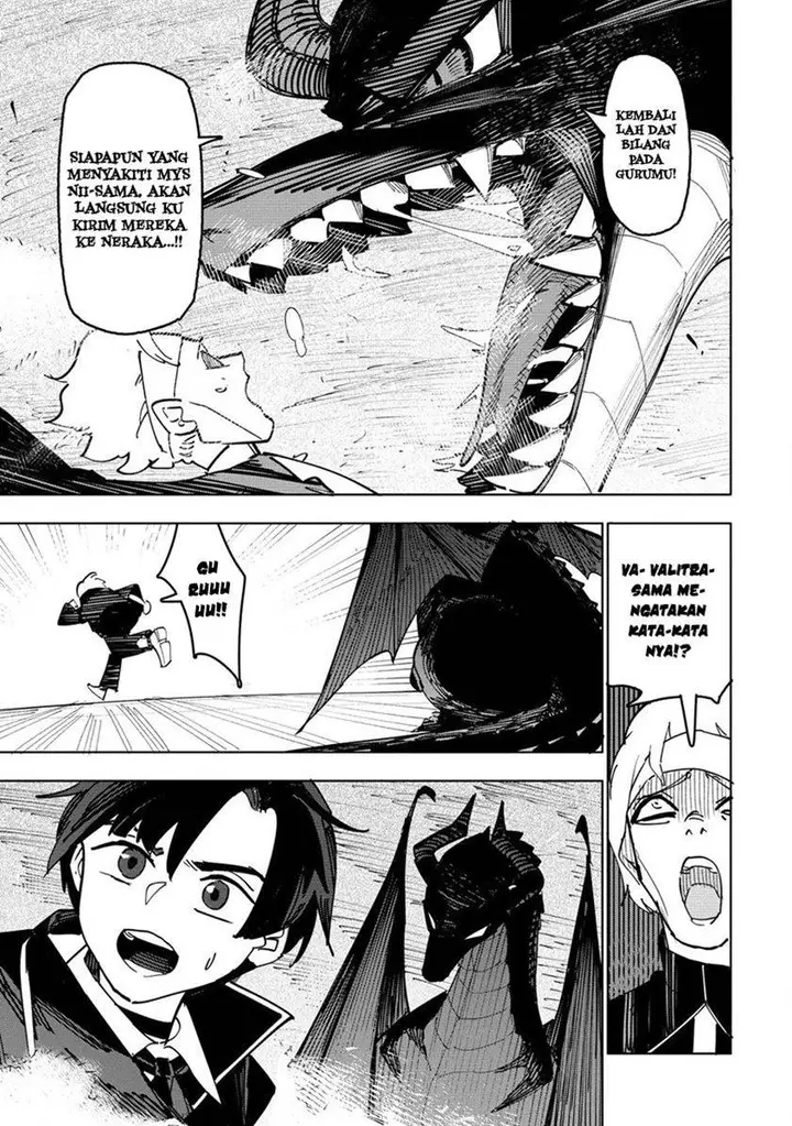 image-komik-tsuihousareta-renkinjutsushi-wa-mujikaku-ni-densetsu-to-naru-yandere-imouto-oukoku-no-shugoryuu-to-issho-ni-henkyou-de-shiawase-ni-kurashimasu-chapter-1-25/33