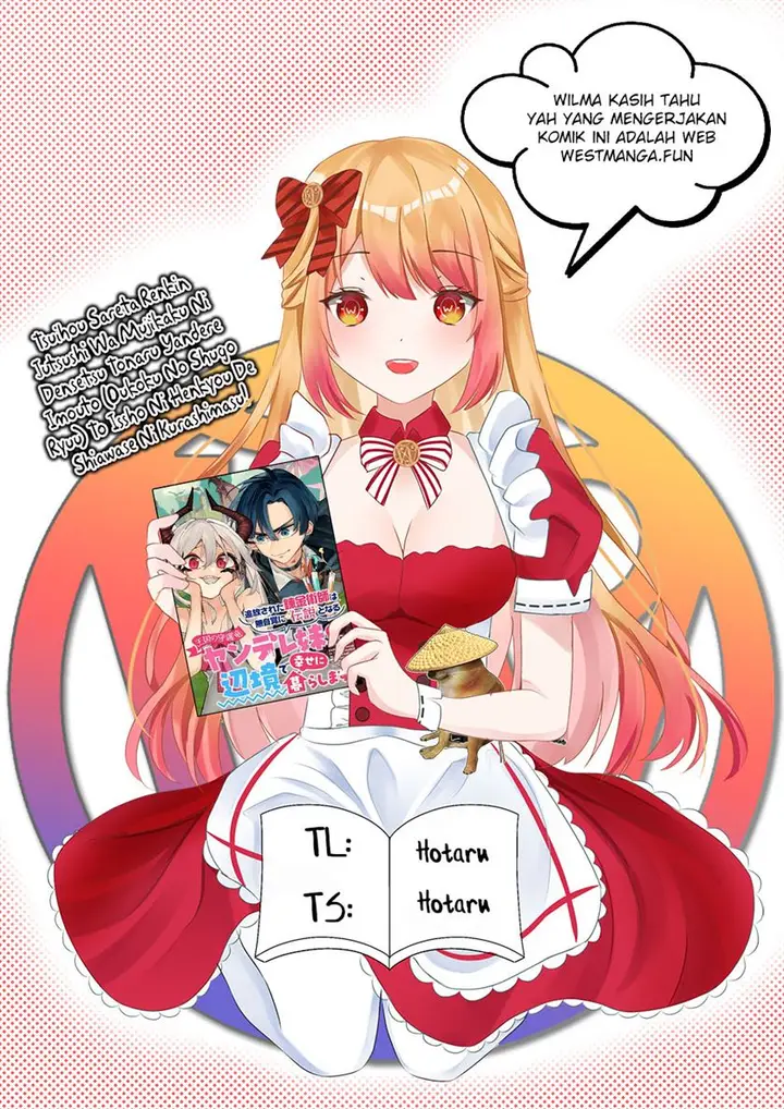 image-komik-tsuihousareta-renkinjutsushi-wa-mujikaku-ni-densetsu-to-naru-yandere-imouto-oukoku-no-shugoryuu-to-issho-ni-henkyou-de-shiawase-ni-kurashimasu-chapter-2-0/25
