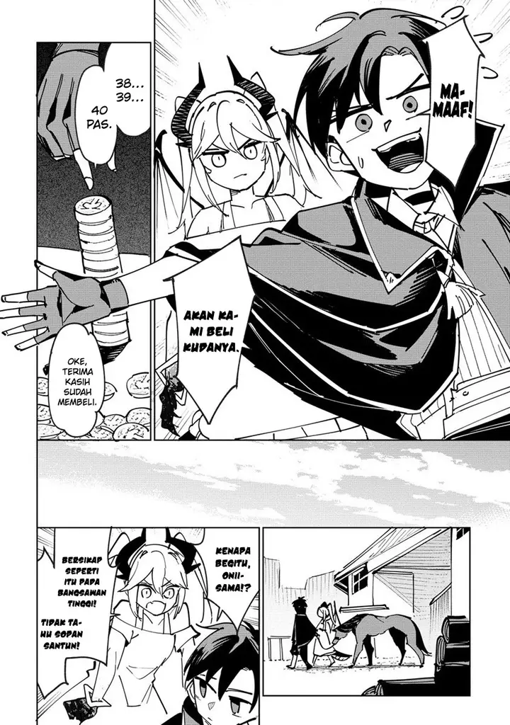 image-komik-tsuihousareta-renkinjutsushi-wa-mujikaku-ni-densetsu-to-naru-yandere-imouto-oukoku-no-shugoryuu-to-issho-ni-henkyou-de-shiawase-ni-kurashimasu-chapter-2-8/25