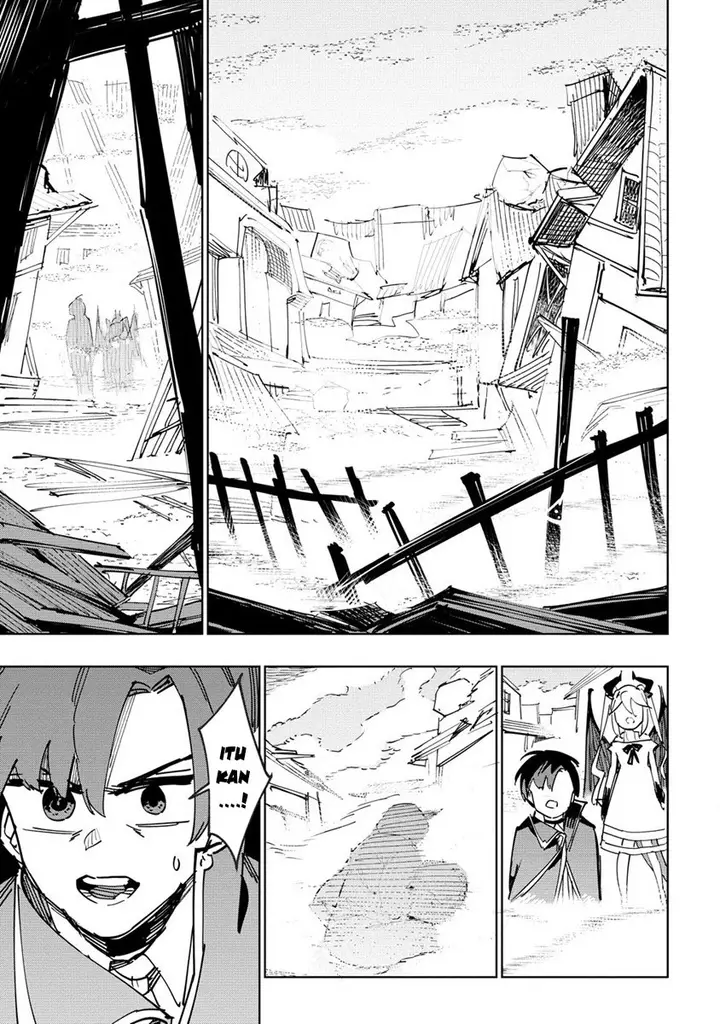 image-komik-tsuihousareta-renkinjutsushi-wa-mujikaku-ni-densetsu-to-naru-yandere-imouto-oukoku-no-shugoryuu-to-issho-ni-henkyou-de-shiawase-ni-kurashimasu-chapter-2-23/25