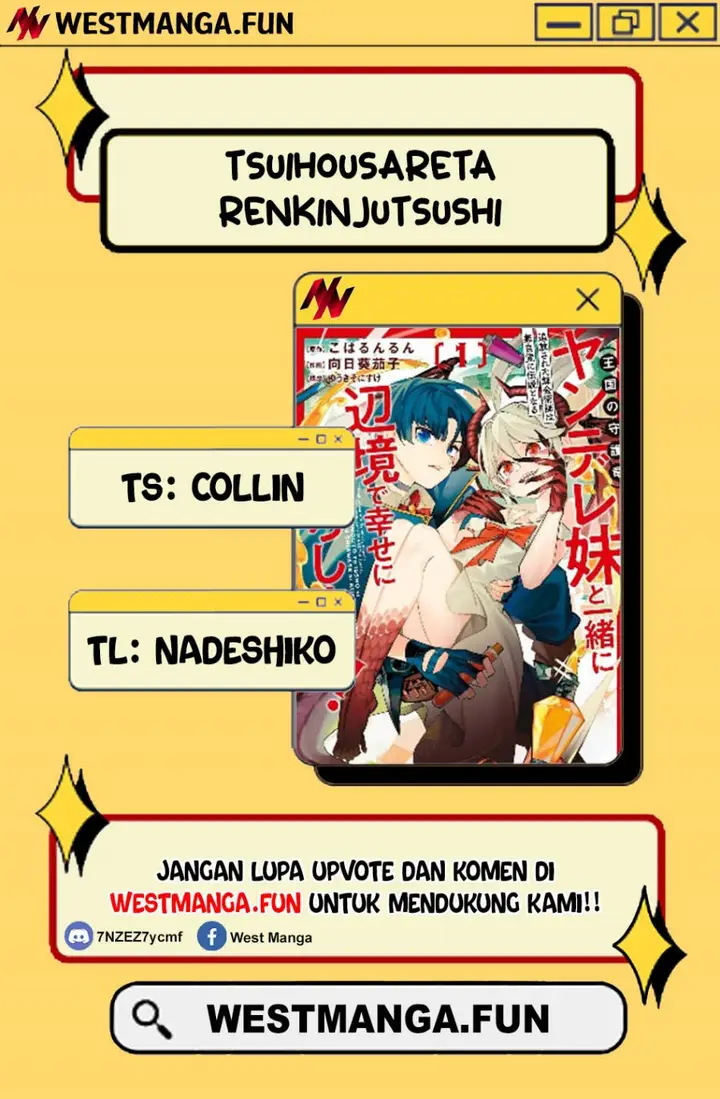 image-komik-tsuihousareta-renkinjutsushi-wa-mujikaku-ni-densetsu-to-naru-yandere-imouto-oukoku-no-shugoryuu-to-issho-ni-henkyou-de-shiawase-ni-kurashimasu-chapter-4-2/25