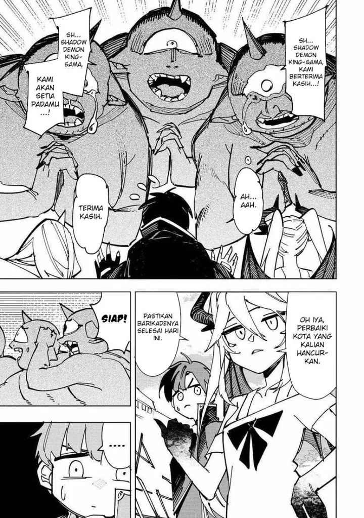 image-komik-tsuihousareta-renkinjutsushi-wa-mujikaku-ni-densetsu-to-naru-yandere-imouto-oukoku-no-shugoryuu-to-issho-ni-henkyou-de-shiawase-ni-kurashimasu-chapter-4-7/25