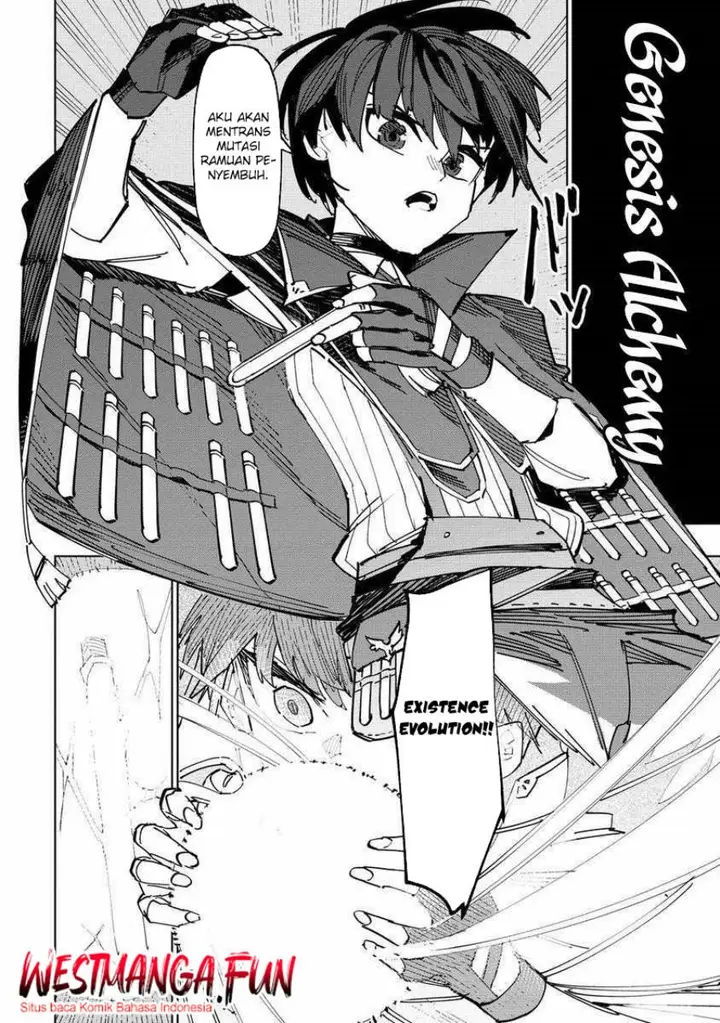 image-komik-tsuihousareta-renkinjutsushi-wa-mujikaku-ni-densetsu-to-naru-yandere-imouto-oukoku-no-shugoryuu-to-issho-ni-henkyou-de-shiawase-ni-kurashimasu-chapter-4-12/25