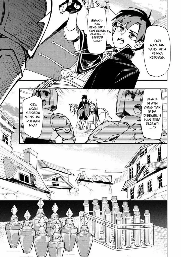 image-komik-tsuihousareta-renkinjutsushi-wa-mujikaku-ni-densetsu-to-naru-yandere-imouto-oukoku-no-shugoryuu-to-issho-ni-henkyou-de-shiawase-ni-kurashimasu-chapter-4-15/25