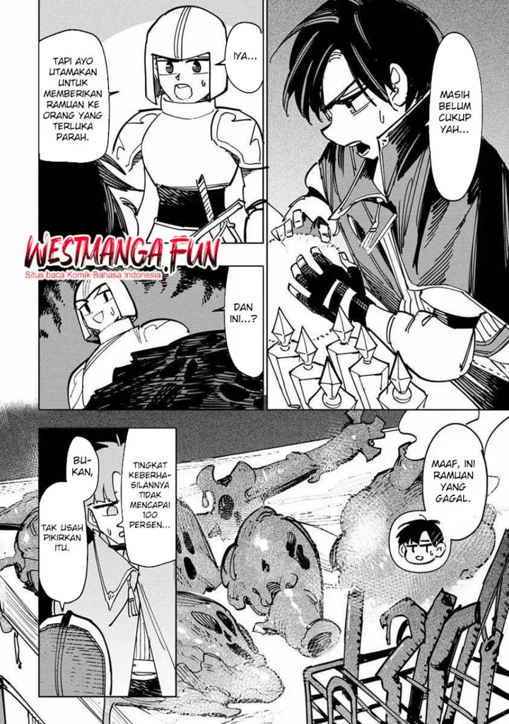image-komik-tsuihousareta-renkinjutsushi-wa-mujikaku-ni-densetsu-to-naru-yandere-imouto-oukoku-no-shugoryuu-to-issho-ni-henkyou-de-shiawase-ni-kurashimasu-chapter-4-16/25