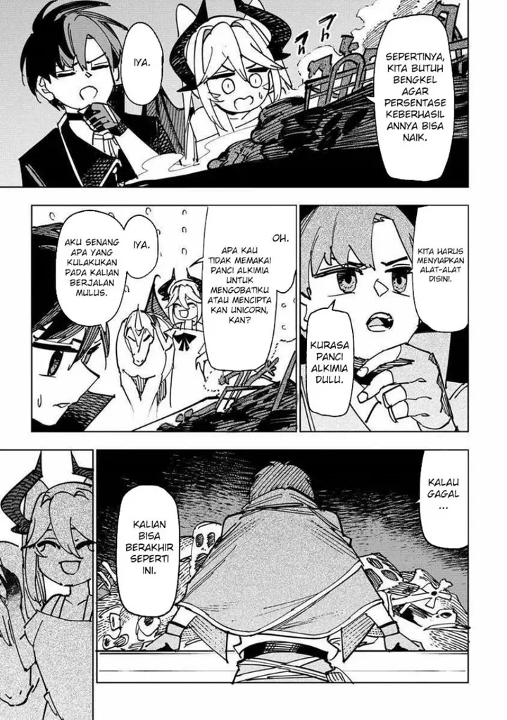 image-komik-tsuihousareta-renkinjutsushi-wa-mujikaku-ni-densetsu-to-naru-yandere-imouto-oukoku-no-shugoryuu-to-issho-ni-henkyou-de-shiawase-ni-kurashimasu-chapter-4-17/25