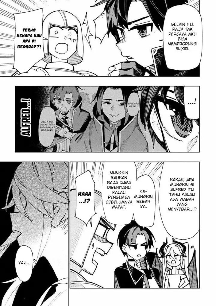 image-komik-tsuihousareta-renkinjutsushi-wa-mujikaku-ni-densetsu-to-naru-yandere-imouto-oukoku-no-shugoryuu-to-issho-ni-henkyou-de-shiawase-ni-kurashimasu-chapter-4-19/25