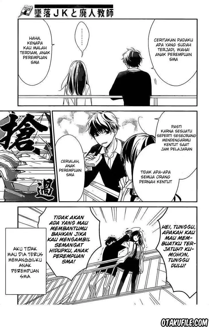 image-komik-tsuiraku-jk-to-haijin-kyoushi-chapter-1-5/26